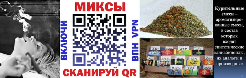 Бутират 1.4BDO  Тверь 