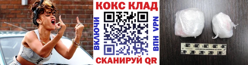 продажа наркотиков  Тверь  COCAIN Перу 