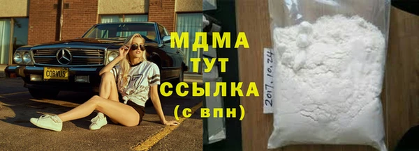 мескалин Алзамай