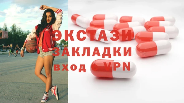 apvp Алексин