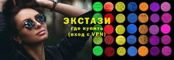 мескалин Алзамай