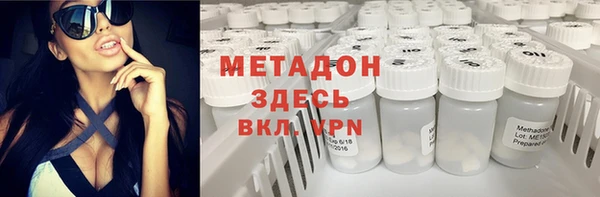 apvp Алексин