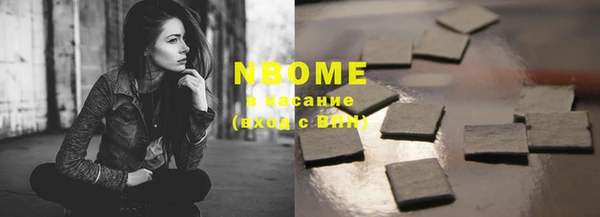 мескалин Алзамай