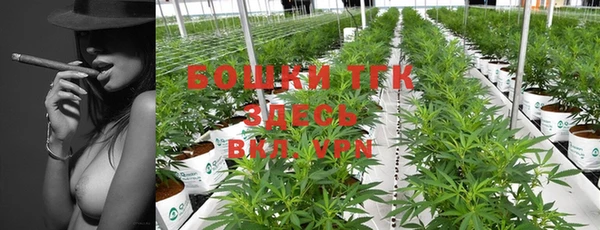 трава Алексеевка
