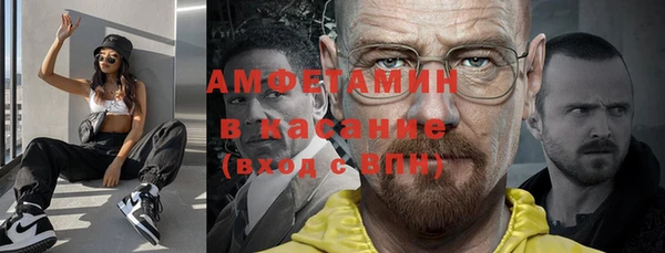 apvp Алексин