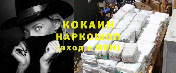мескалин Алзамай