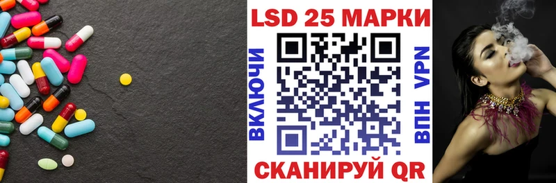 ЛСД экстази ecstasy  где купить   Тверь 