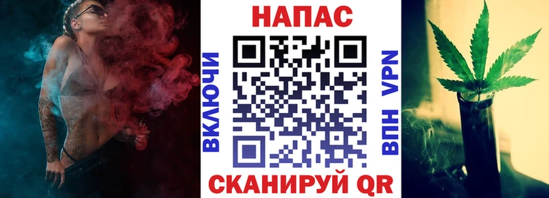 Бошки Шишки LSD WEED  Тверь 